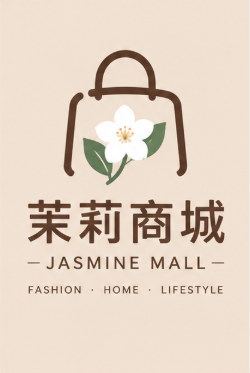 茉莉商店
