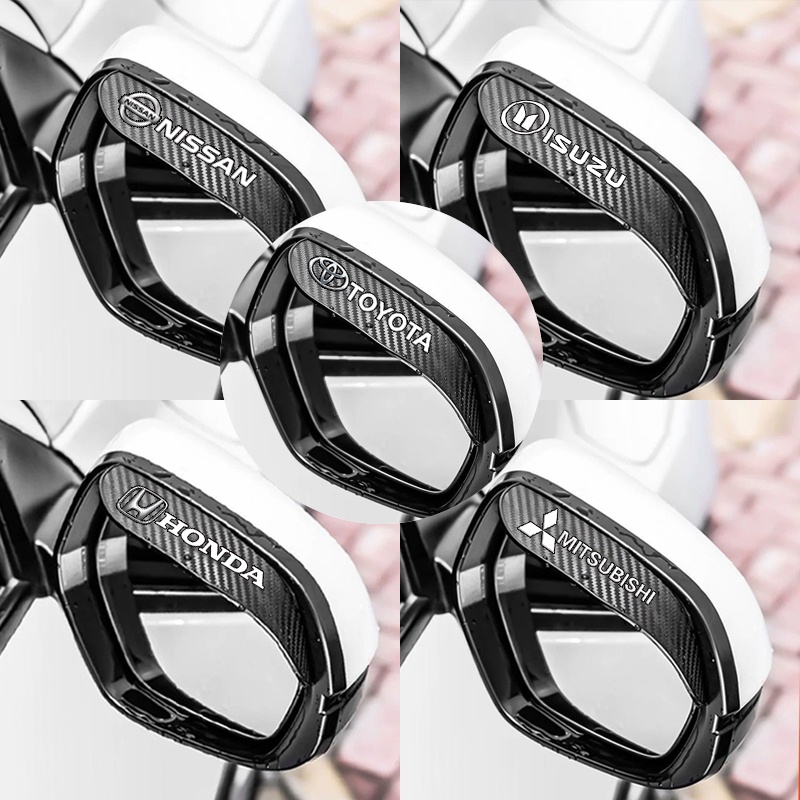 2pcs/set smoke sunshade carbon fiber rearview mirror universal rearview mirror side mirror rain eyebrow for 99% car auto parts