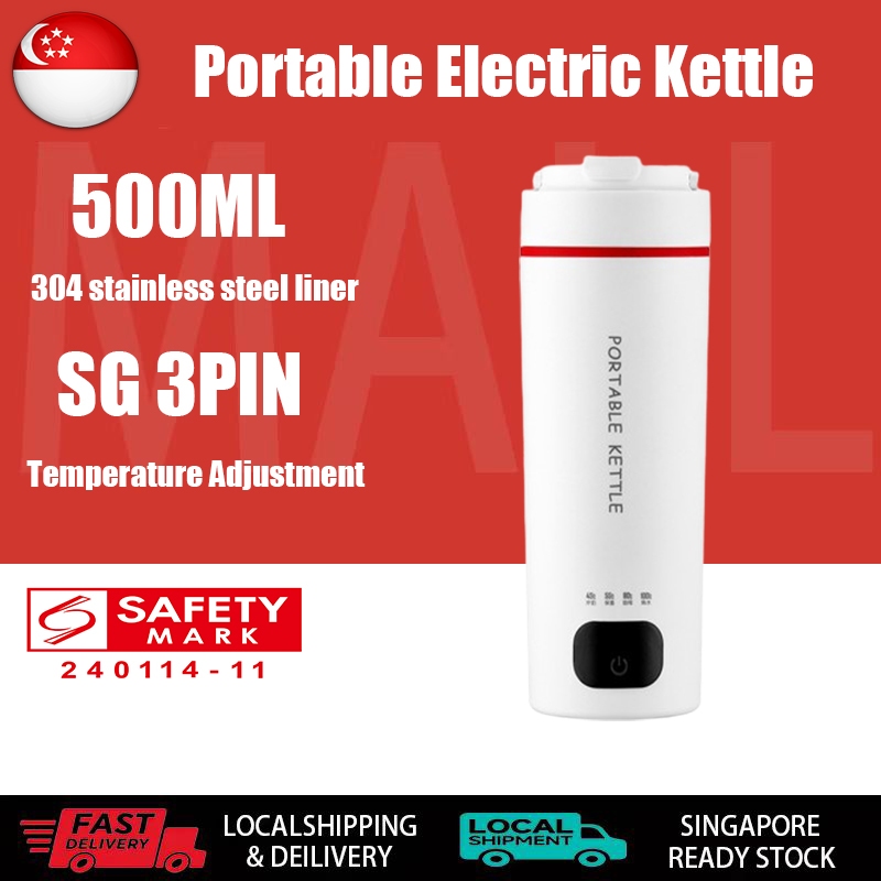 ?? [In Stock]Portable Electric Kettle Thermal Cup Travel Water Boiler with LCD Smart Water Kettle portable travel kettle