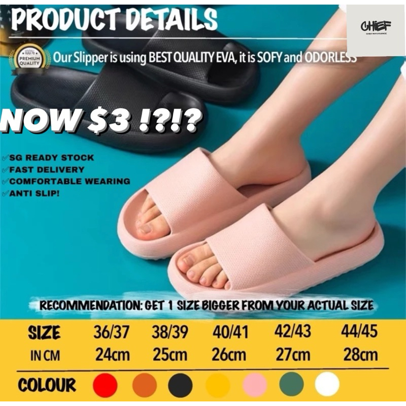 ✅[SG SELLER] Japanese Style men and women couple thick-soled anti slip slippers slides indoor outdoor comfortable